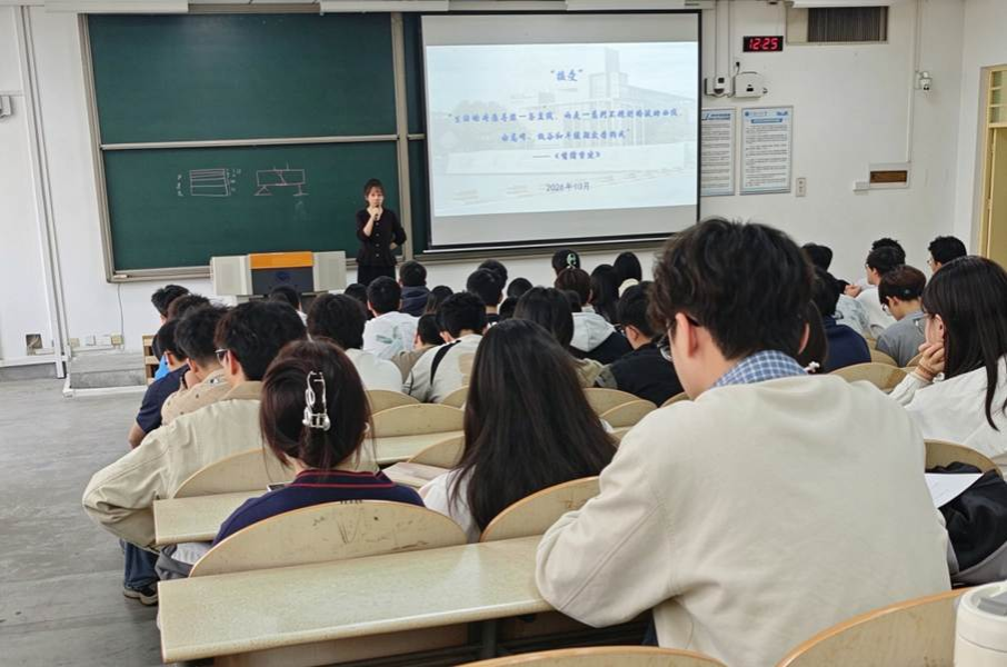 调教合集
2024级召开年级大会 聚焦评奖评优与学业发展 (1)